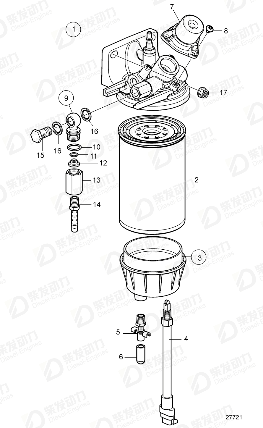 VOLVO Fuel filter 21538975 Drawing